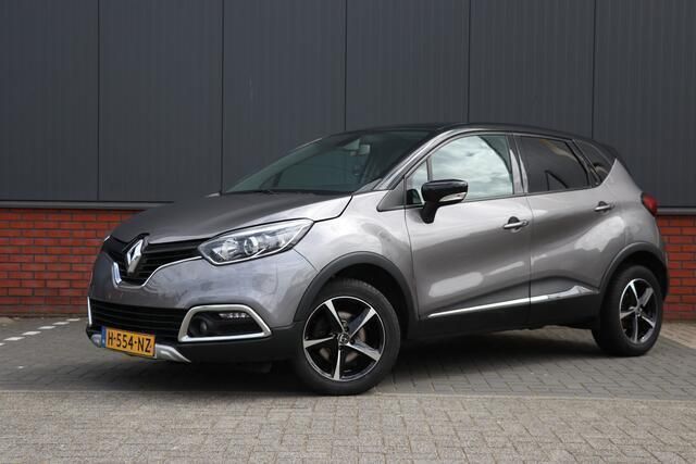 Grijs Gebruikt 2016 Renault Captur Dynamique SUV | € 10.500 (Goede deal) - Afbeelding 1/4