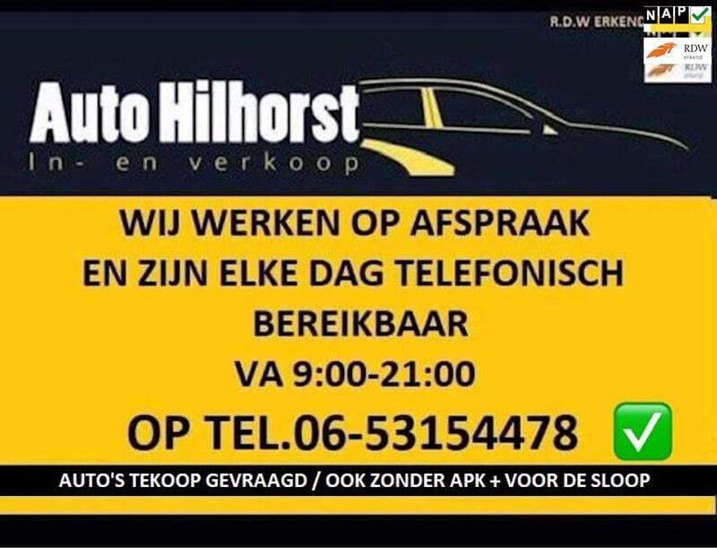 Blauw Gebruikt 2005 Fiat Seicento Young Hatchback | € 1.000 (Eerlijke prijs) - Afbeelding 1/2