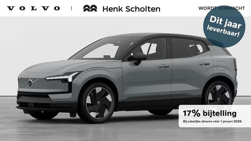 Nieuw 2025 Volvo EX30 Single Motor Extended Range SUV | € 41.340 (Eerlijke prijs) - Afbeelding 1/2
