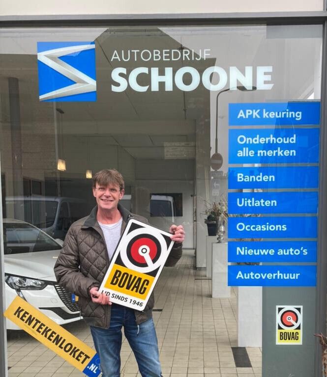 Afbeelding 2/4