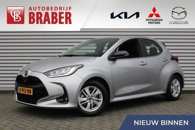 Grijs Gebruikt 2023 Mazda 2 Comfort Hatchback | € 26.750 (Duur) - Afbeelding 1/4