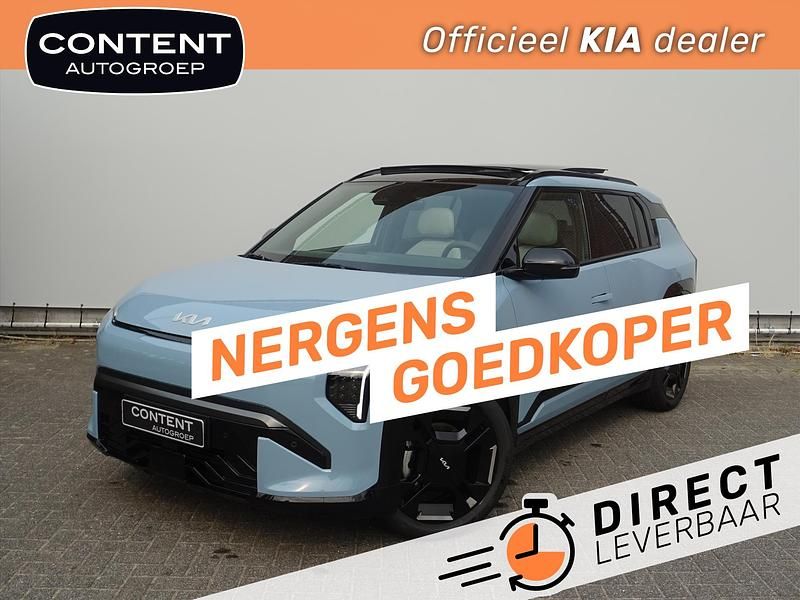 Frost blue (blauw metallic) Nieuw 2025 Kia EV3 GT-Line SUV | € 42.990 (Eerlijke prijs) - Afbeelding 1/4