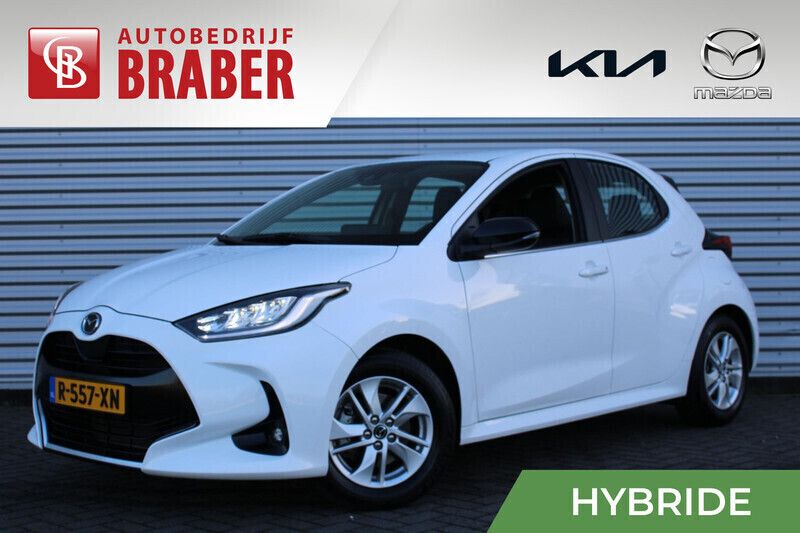 Wit Gebruikt 2022 Mazda 2 Comfort Hatchback | € 25.045 (Iets duurder) - Afbeelding 1/4