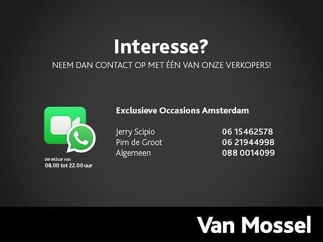 Groen Gebruikt 2023 BMW X5 Executive SUV | € 66.900 (Goede deal) - Afbeelding 1/1