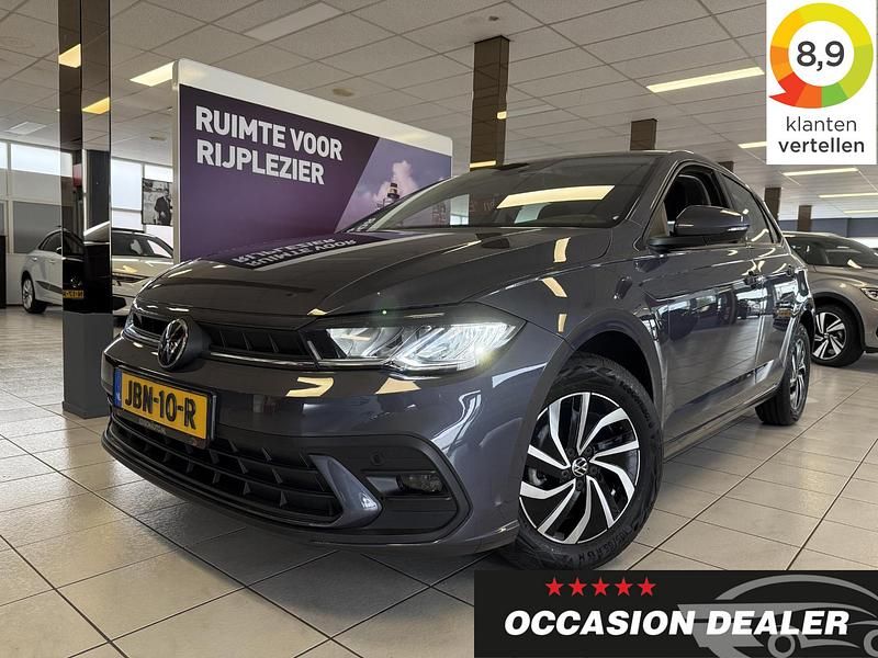 Grijs Gebruikt 2024 VW Polo Edition Hatchback | € 20.950 (Goede deal) - Afbeelding 1/4