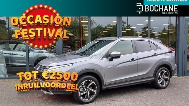 Grijs, metallic lak Gebruikt 2024 Mitsubishi Eclipse Cross Intense+ SUV | € 30.700 (Eerlijke prijs) - Afbeelding 1/4