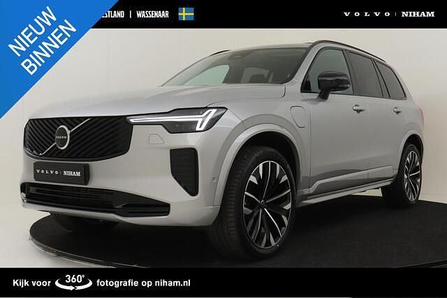 Occasion Volvo XC90 Plus 455 PK (334 kW) 2025 Zilver SUV