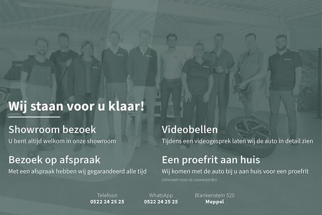 Rood Gebruikt 2019 Mitsubishi Outlander Intense+ SUV | € 24.995 (Iets duurder) - Afbeelding 1/1