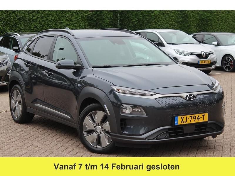 Grijs Occasion 2019 Hyundai Kona Premium SUV | € 13.999 (Eerlijke prijs) - Afbeelding 1/4