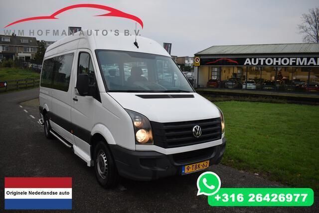Wit Gebruikt 2014 VW Crafter Van | € 8.241 (Eerlijke prijs) - Afbeelding 1/4