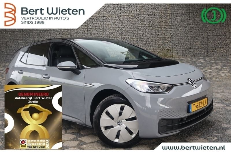 Grijs Gebruikt 2023 VW ID.3 Pro Hatchback | € 28.245 - Afbeelding 1/3