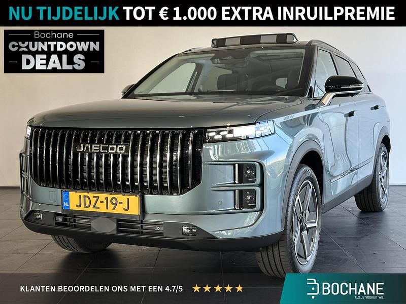 Grijs Nieuw 2025 Jaecoo 7 SUV | € 40.695 - Afbeelding 1/4