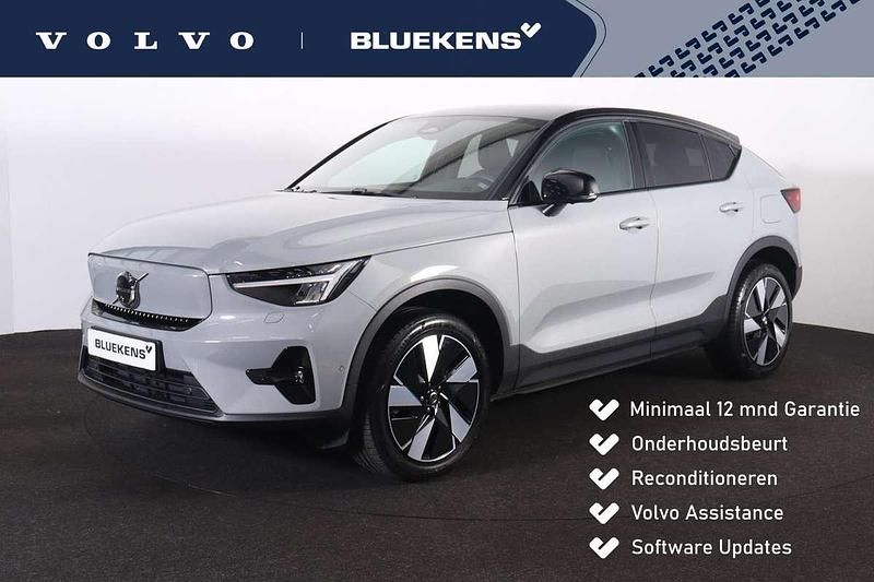 Grijs Occasion 2024 Volvo EC40 Performance SUV | € 46.900 (Eerlijke prijs) - Afbeelding 1/4