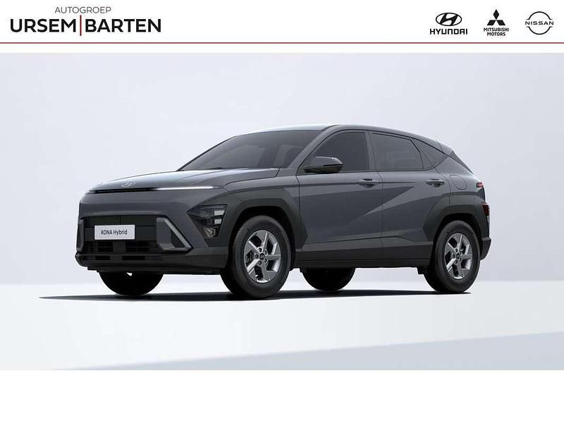 Grijs Nieuw 2024 Hyundai Kona Comfort SUV | € 34.430 (Eerlijke prijs) - Afbeelding 1/4