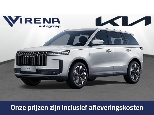 Wit Nieuw 2025 Jaecoo 5 SUV | € 29.490 - Afbeelding 1/4