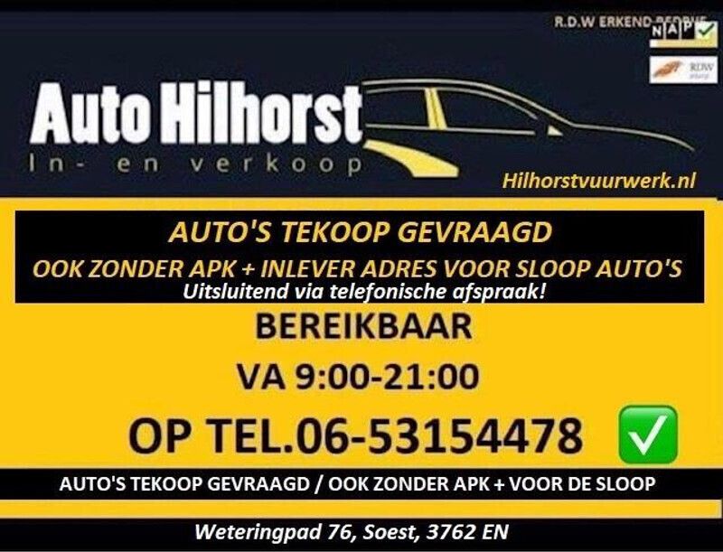 Afbeelding 2/3