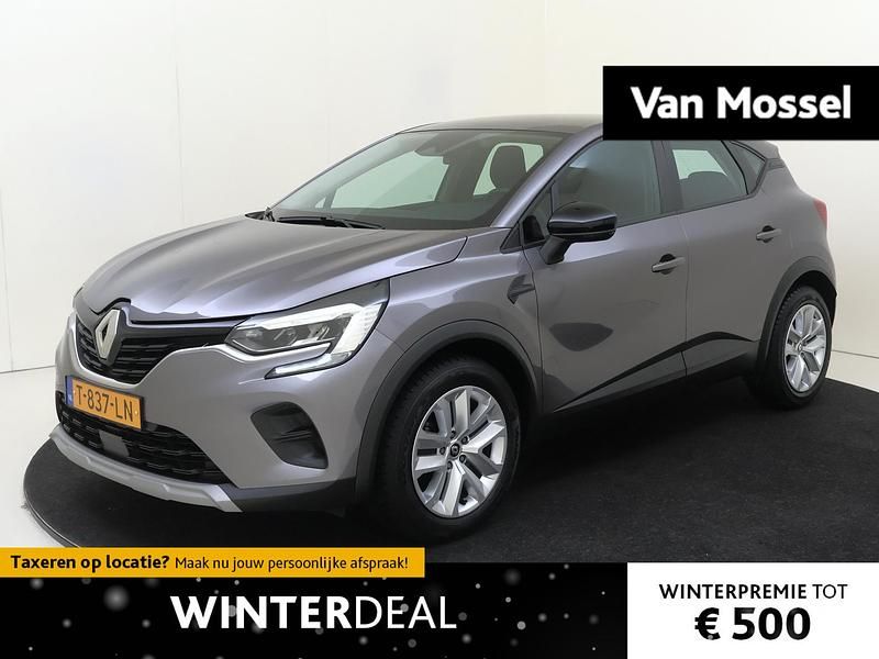Grijs Occasion 2023 Renault Captur Evolution SUV | € 18.640 (Goede deal) - Afbeelding 1/4
