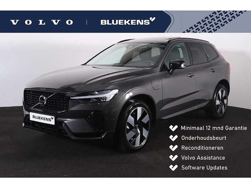 Gebruikt 2021 Volvo XC60 Plus SUV | € 54.595 (Duur) - Afbeelding 1/4