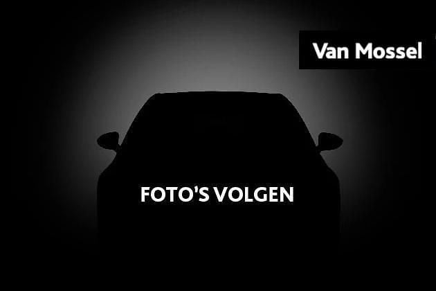 Blauw Gebruikt 2021 MG Marvel R Luxury SUV | € 22.995 (Eerlijke prijs) - Afbeelding 1/1