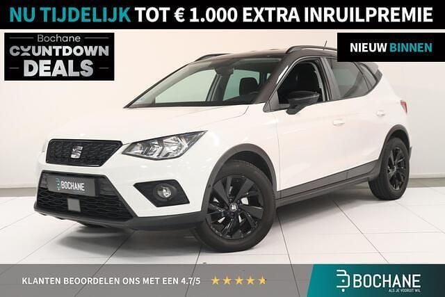 Wit Occasion 2019 Seat Arona Business SUV | € 16.900 (Goede deal) - Afbeelding 1/4