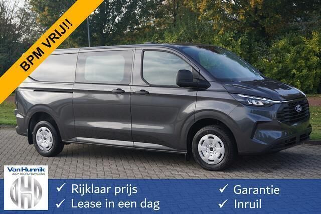 Grijs Nieuw 2024 Ford Transit Custom Trend Van | € 38.850 (Duur) - Afbeelding 1/4