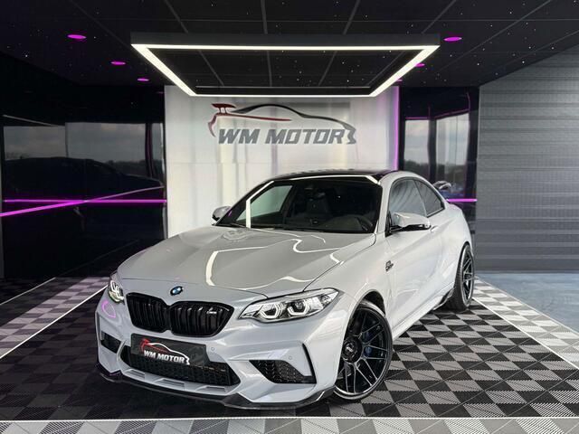 Grijs Gebruikt 2020 BMW M2 Competition Edition Coupé | € 45.995 (Eerlijke prijs) - Afbeelding 1/4