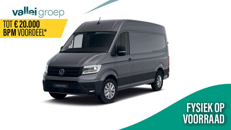 Grijs Nieuw 2024 VW Crafter Exclusive Van | € 49.135 (Duur) - Afbeelding 1/4