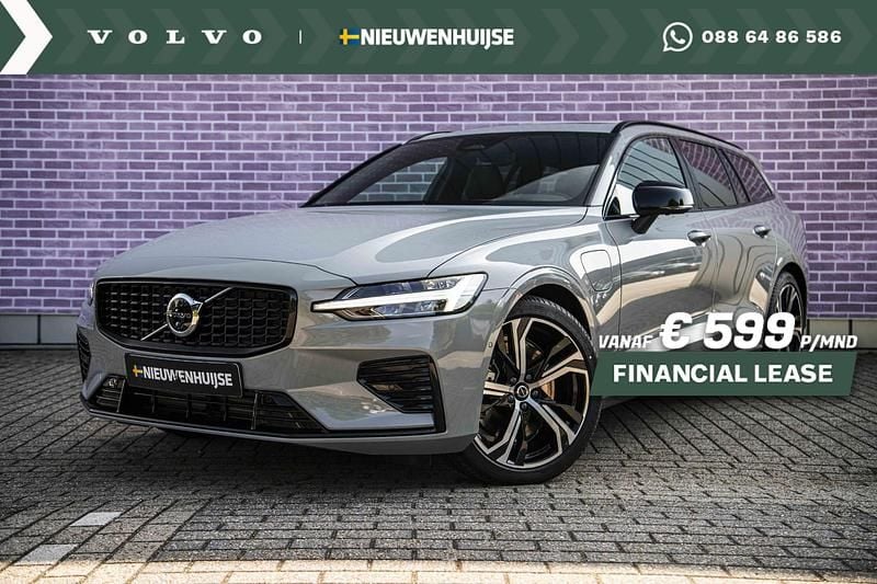 Grijs Nieuw 2025 Volvo V60 Plus Stationwagen | € 63.232 (Iets duurder) - Afbeelding 1/4