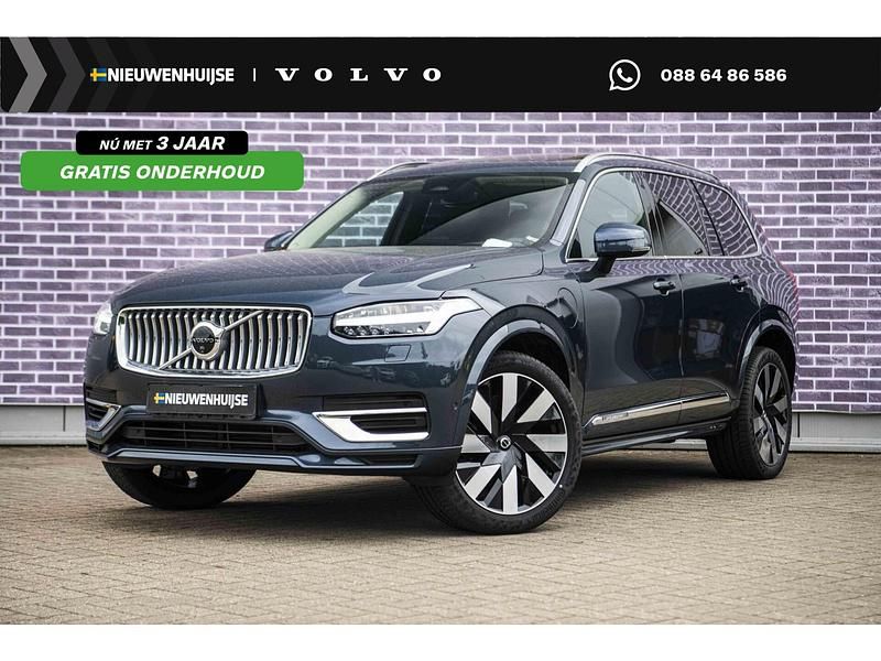 Blauw Gebruikt 2024 Volvo XC90 SUV | € 67.899 (Super prijs) - Afbeelding 1/4
