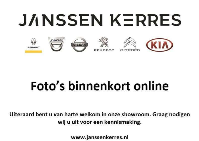 Rood, metallic lak Gebruikt 2017 Ford Ka Trend Hatchback | € 9.895 (Eerlijke prijs) - Afbeelding 1/1
