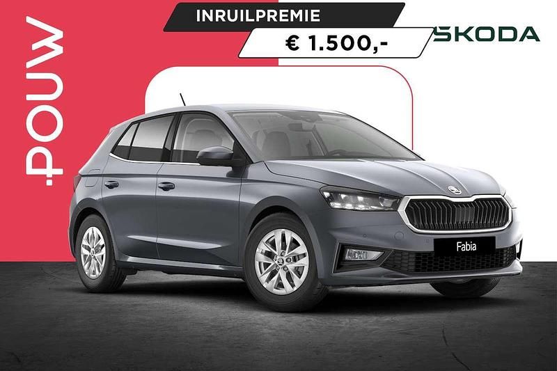 Grijs Nieuw 2025 Skoda Fabia Business Line Hatchback | € 31.950 (Duur) - Afbeelding 1/4
