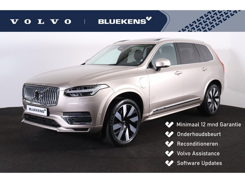 Beige Gebruikt 2024 Volvo XC90 Ultimate SUV | € 69.900 (Super prijs) - Afbeelding 1/4