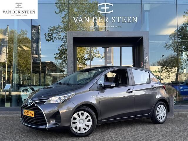 Grijs Gebruikt 2017 Toyota Yaris Business Edition Hatchback | € 12.950 (Eerlijke prijs) - Afbeelding 1/4