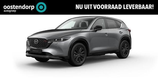 Overig Nieuw 2024 Mazda CX-5 Homura-Line SUV | € 51.490 (Eerlijke prijs) - Afbeelding 1/3