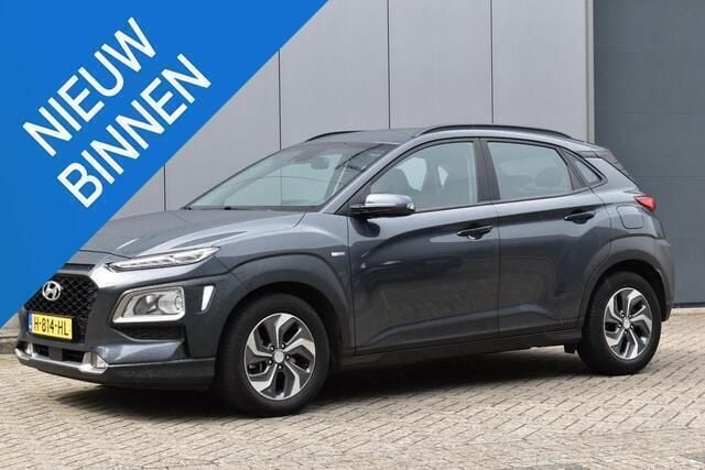 Grijs Gebruikt 2020 Hyundai Kona Comfort SUV | € 18.500 (Goede deal) - Afbeelding 1/4