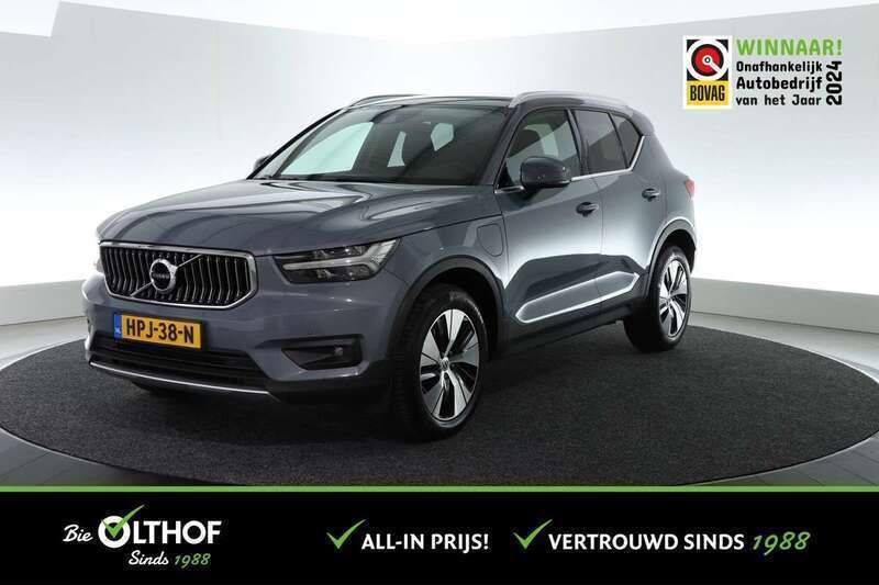 Grijs Gebruikt 2021 Volvo XC40 Inscription SUV | € 28.000 (Goede deal) - Afbeelding 1/4