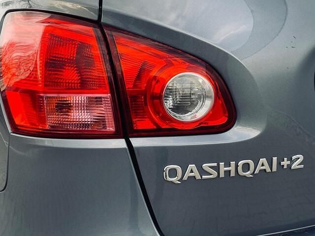 Occasion Nissan Qashqai +2 141 PK (103 kW) 2009 Blauw (metallic) SUV