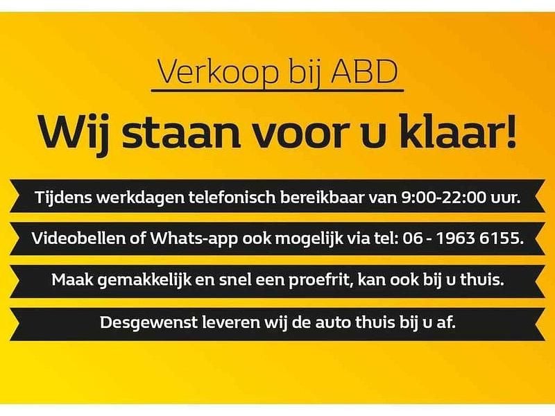 Nieuw Nissan X-Trail Tekna+ 214 PK (157 kW) 2025 Twotone (ceramic grey/black) (grijs metallic) SUV