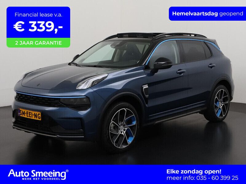 Blauw Gebruikt 2023 Lynk & Co 01 SUV | € 27.395 (Goede deal) - Afbeelding 1/4