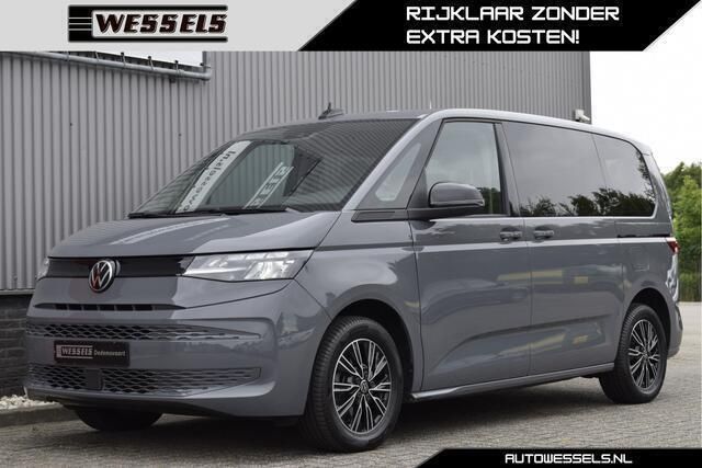 Grijs Gebruikt 2022 VW Multivan | € 44.950 (Goede deal) - Afbeelding 1/4