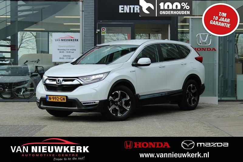 Occasion Honda CR-V Elegance 185 PK (136 kW) 2019 Wit (metallic) SUV