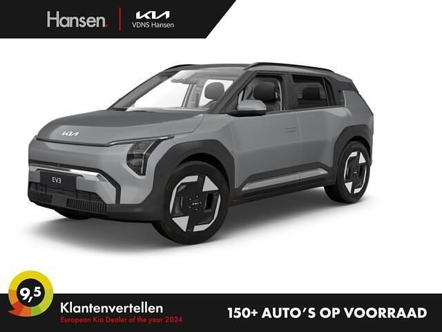Grijs Nieuw 2025 Kia EV3 4 SUV | € 40.890 (Goede deal) - Afbeelding 1/4