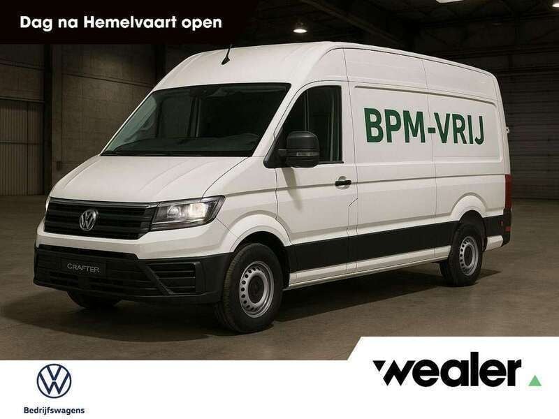 Wit Nieuw 2025 VW Crafter Highline Van | € 46.609 (Eerlijke prijs) - Afbeelding 1/4