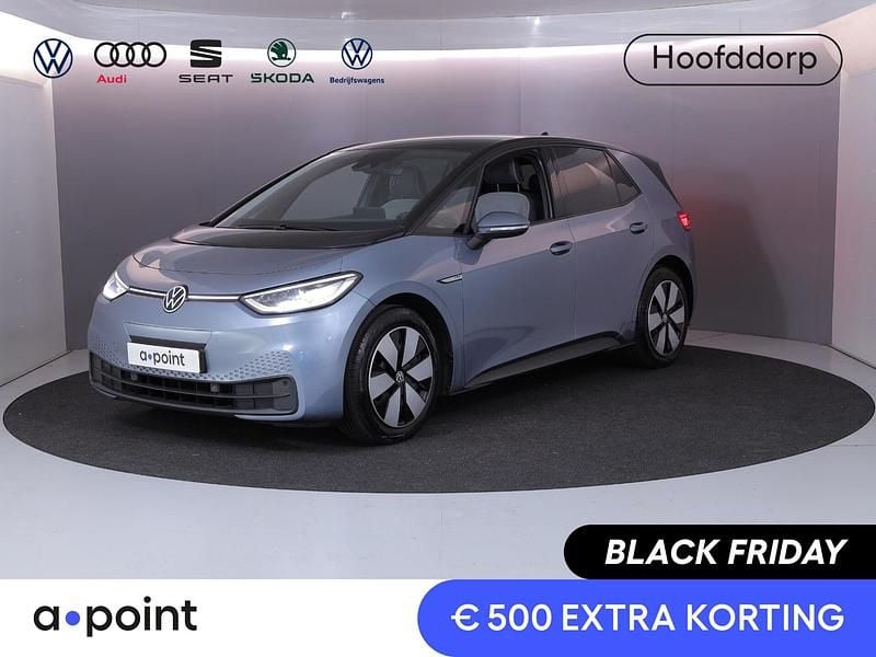 Blauw Gebruikt 2020 VW ID.3 Business Hatchback | € 17.449 (Eerlijke prijs) - Afbeelding 1/3