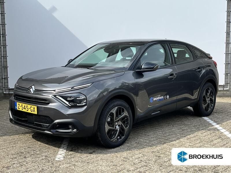 Grijs Gebruikt 2024 Citroën C4 PureTech SUV | € 27.400 (Eerlijke prijs) - Afbeelding 1/4
