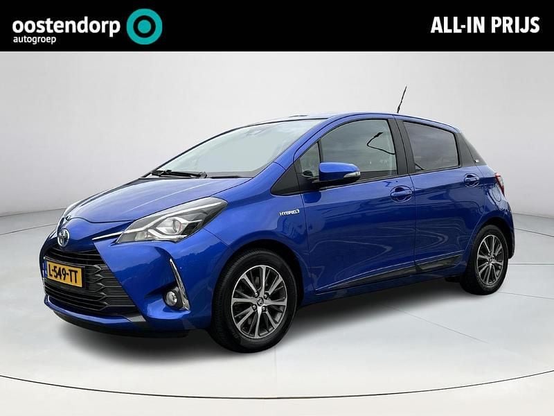 Blauw Gebruikt 2020 Toyota Yaris Hybrid Hatchback | € 16.445 (Goede deal) - Afbeelding 1/4