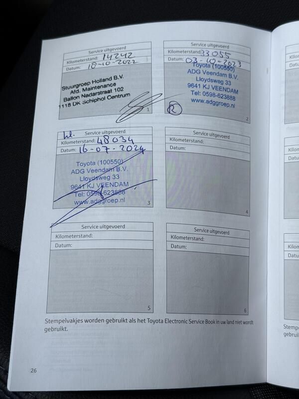 Afbeelding 4/4