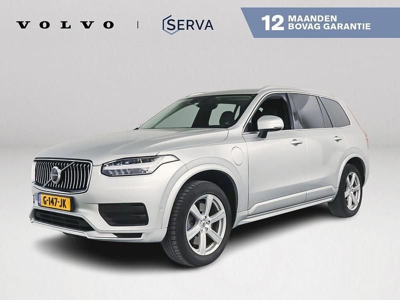 Grijs Gebruikt 2019 Volvo XC90 Momentum SUV | € 39.995 (Goede deal) - Afbeelding 1/4