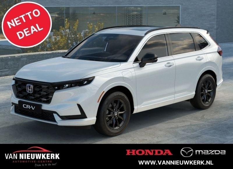 Blauw Nieuw 2025 Honda CR-V Advance SUV | € 57.440 (Eerlijke prijs) - Afbeelding 1/4