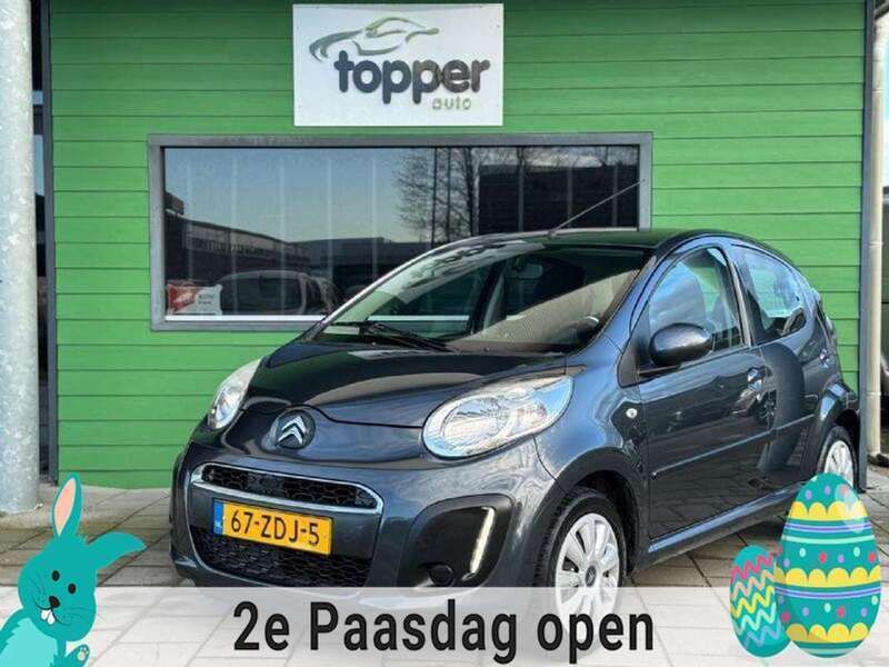 Grijs Gebruikt 2012 Citroën C1 Hatchback | € 3.995 (Eerlijke prijs) - Afbeelding 1/4